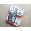 /msite/products/detail/productid/56616667/id/651649.html